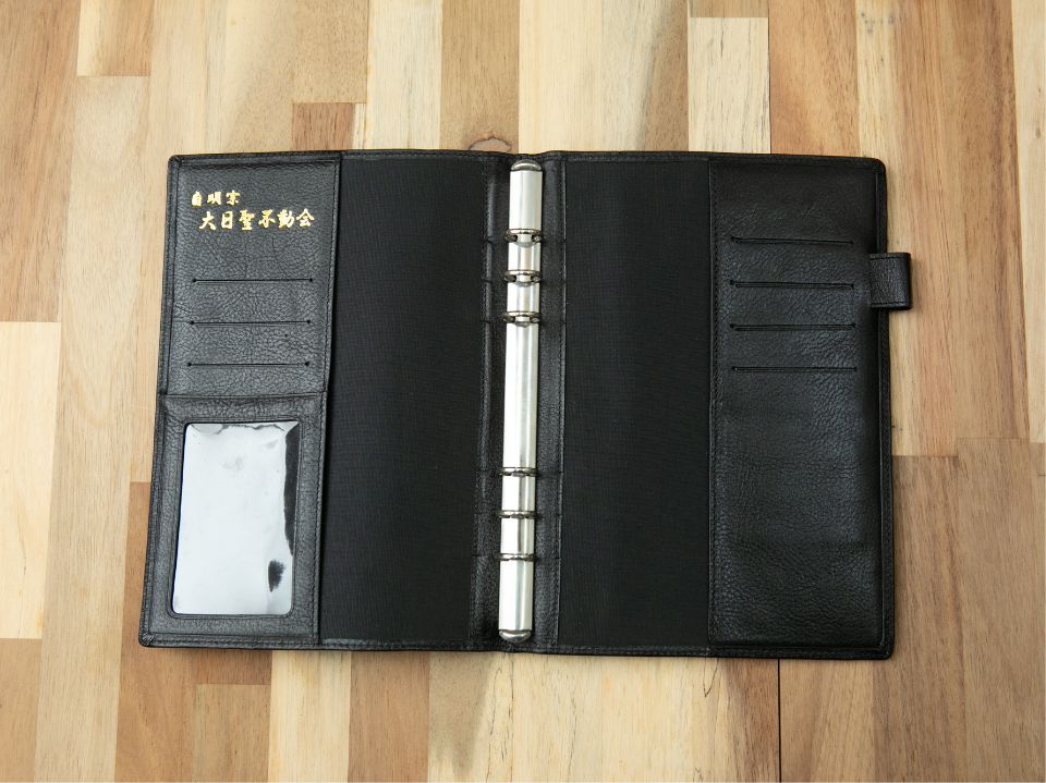 item